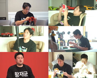 ‘전지적 참견 시점’ 황재균, 은퇴 후 처음 공개하는 백수 라이프