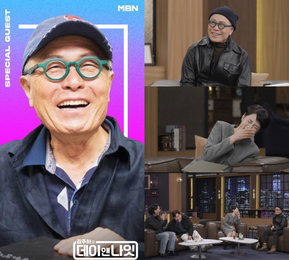 전설의 만화가 허영만, ‘김주하의 데이앤나잇’서 루머 정면 돌파