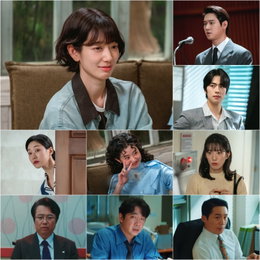 ‘언더커버 미쓰홍’, 시청률·화제성·글로벌 성과까지 삼박자 흥행