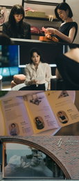 ‘아너 : 그녀들의 법정’, 피해자의 편에 서기까지…L&J에 숨겨진 과거