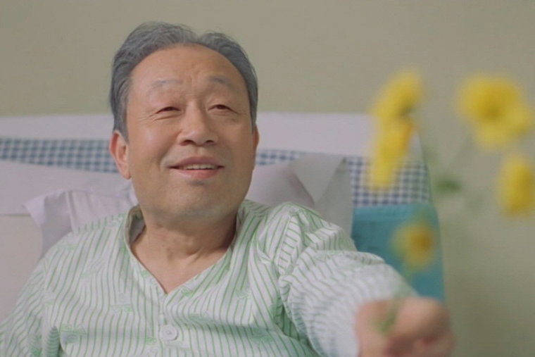 출처:영화 '겨울 이야기' 스틸
