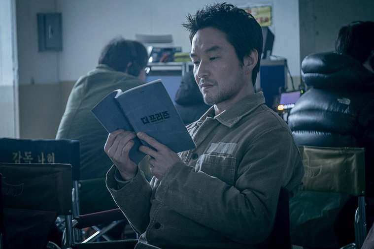 출처:영화 '프리즌' 현장 스틸