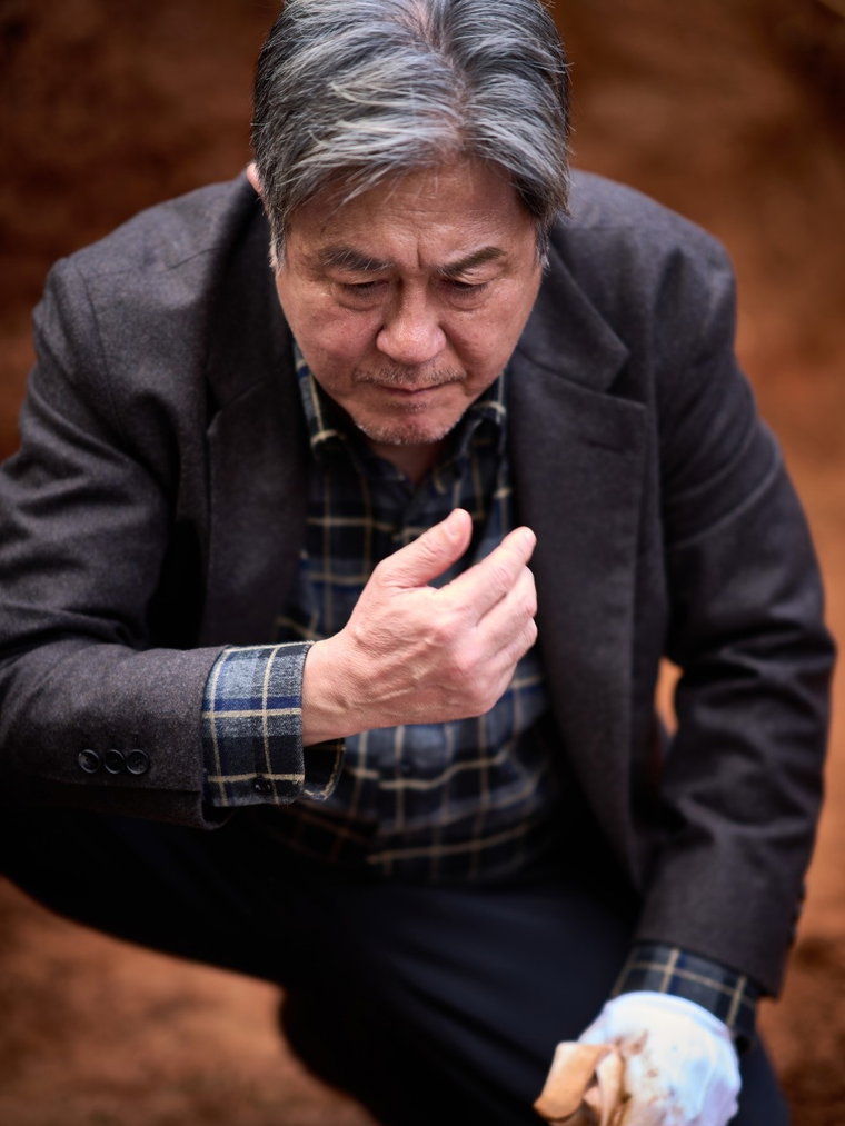 출처:영화 '파묘' 스틸