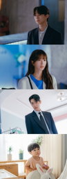 tvN 새 수목드라마 <우주를 줄게> 배인혁·노정의·박서함, 설렘과 힐링 담은 청춘 로코
