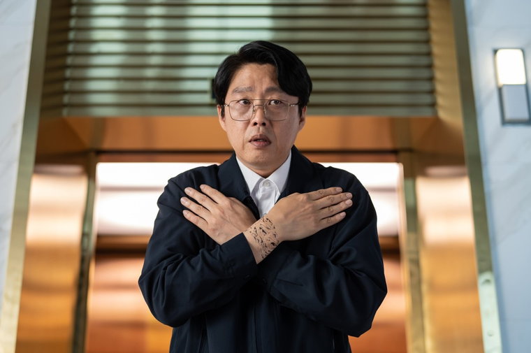 영화 '하이파이브' 스틸