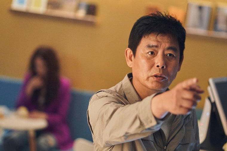 영화 '악마가 이사왔다' 스틸