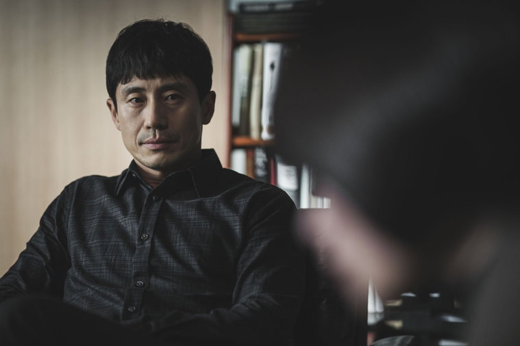 영화 '앵커' 스틸