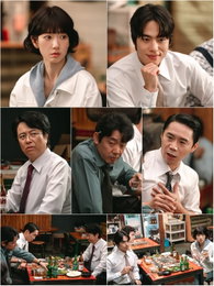 술자리에서 포착된 균열…‘언더커버 미쓰홍’ 예삐 찾기 가속