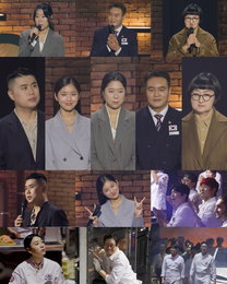 첫 방송 하루 앞둔 ‘천하제빵’, 심사위원 5인 출사표
