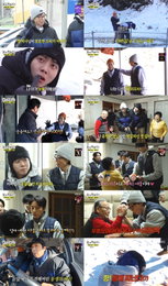 ‘놀면 뭐하니?’ 홍천 겨울 배달기…허경환·주우재의 굴욕 퍼레이드