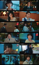 ‘언더커버 미쓰홍’ 박신혜, 동료도 적도 믿을 수 없는 국면