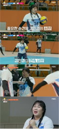 김민경, 파이널 매치 서브 활약…‘신BOOM’ 우승 견인