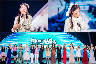 시청률·화제성 싹쓸이 ‘현역가왕3’ 빈예서 오열… 눈물의 본선 3차전 예고