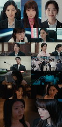 여성 변호사들의 반격…‘아너 : 그녀들의 법정’, 웰메이드 장르물 탄생