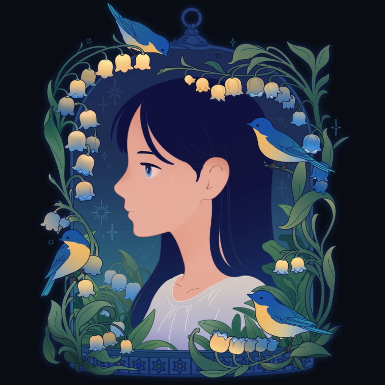 정은지