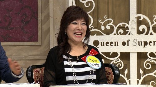 출처:채널A &prime;내조의 여왕&prime; 방송 캡처