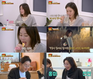 김성령, ‘당일배송 우리집’ 최종회서 빛난 맏언니 존재감