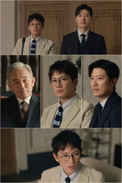 MBC 금토드라마 <판사 이한영> 지성·박희순·손병호, 불신과 탐욕의 삼자대면