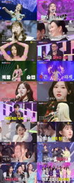 에이스전이 바꾼 운명…이소나, ‘미스트롯4’ 히어로 등극