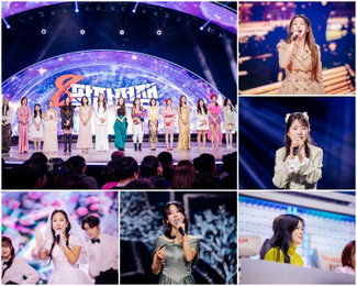 ‘현역가왕3’ 하위권 8인 필살기 대결 시작… 10년 무명 구수경 1위, 홍지윤·빈예서 역전 드라마 관심 집중