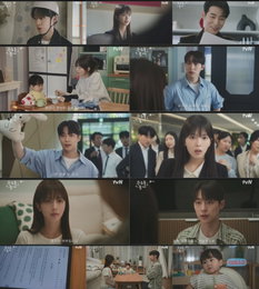 ‘우주를 줄게’ 배인혁과 노정의, 동거 계약 체결로 본격 육아 라이프 시작