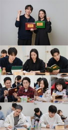 유연석-이솜 주연 ‘신이랑 법률사무소’, 미스터리와 휴먼 맞닿은 법정극 탄생