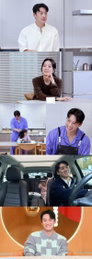 ‘편스토랑’ 오상진, 둘째 임신한 CEO 아내 맞춤 특급 서비스 선사