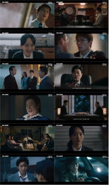 <판사 이한영'> 그림자 정부 수장 정체 밝히며 판벤저스 결성, 순간 최고 15.3% 기록하며 트리플크라운 달성