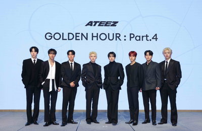 에이티즈 ‘골든 아워 : 파트 4’, 31개국 아이튠즈 톱 앨범 차트 정상 밟으며 인기 입증