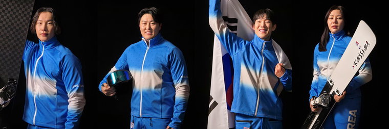 2026밀라노코르티나동계올림픽