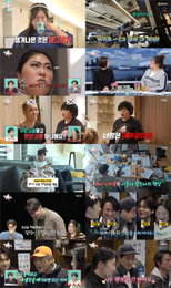‘전지적 참견 시점’ 백진경 K-자아 X 이상윤 미룬이 루틴… 반전 인간미 선사