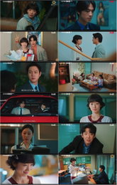 ‘언더커버 미쓰홍’ 박신혜, 베일 싸인 내부 고발자 ‘예삐’로 김도현 지목