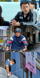 ‘건물주’ 제작진 확신 “기수종 캐릭터, 하정우였기에 가능했던 독보적 연기”