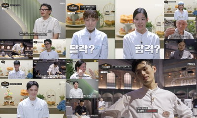 “기권을 부른 초콜릿 전쟁…<천하제빵> 정민·조상민, 극한 경쟁 속 엇갈린 운명”