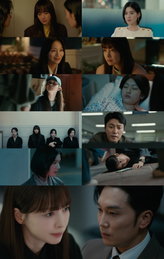 '아너' 이나영, 거대 카르텔 향한 생방송 선전포고… 스스로 ‘미끼’ 된 정면돌파에 전율