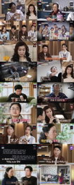 '가족 지옥' 30년 폭력의 대물림… 게임에 은둔한 딸의 눈물과 오은영의 일침