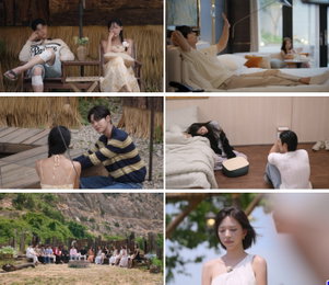 ‘솔로지옥’ 시즌5, 김고은 둘러싼 세 남자의 사투와 뒤집히는 러브라인 “마지막까지 예측 불가”