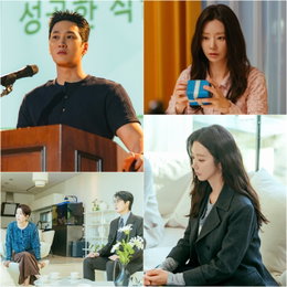 ‘스프링 피버’ 이주빈, 마침내 정면 돌파… 차서원·나영희와 가시방석 삼자대면