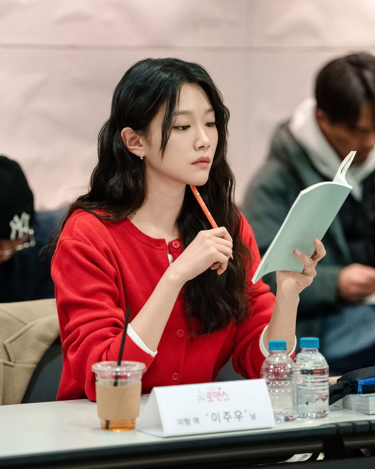 24분의1로맨스