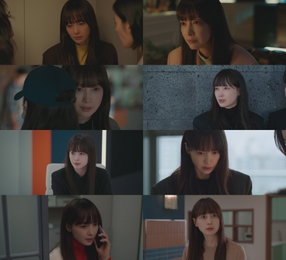 이나영 '아너' 복잡한 내면 연기 호평, 정은채·이청아와 커넥트인 추적하며 과거 DNA 위기 넘겨