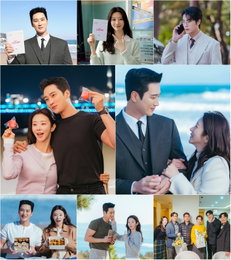2026 로코 포문 연 ‘스프링 피버’, 안보현·이주빈·차서원의 마지막 인사와 함께 유종의 미