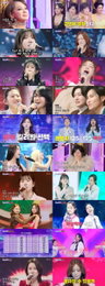 ‘미스트롯4’ 16.6% 돌파, 적수 없는 시청률 광풍… “꿈의 20% 보인다”