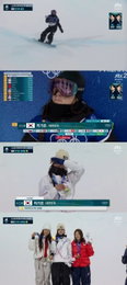 [2026 밀라노 코르티나 동계올림픽] ‘천재 소녀’ 최가온, 올림픽 설상 첫 금메달 비상