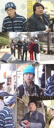 설 특집 ‘놀면 뭐하니?’ 신입 회원 박명수 합류… 강릉서 터진 ‘회비 횡령’ 진실은?