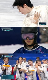 '2026 밀라노-코르티나 동계올림픽' 쇼트트랙·스케이트 '빙판의 반격', 밀라노 잠 못 이루는 주말 밤