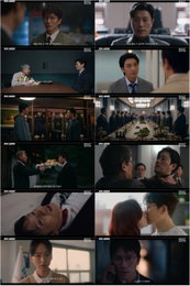 트리플 크라운 ‘판사 이한영’, 자체 최고 시청률 경신하며 오늘(14일) 대망의 피날레
