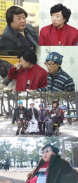‘놀면 뭐하니?’ 박명수 전격 합류, 정준하와 ‘하와 수’ 극딜 케미 폭발