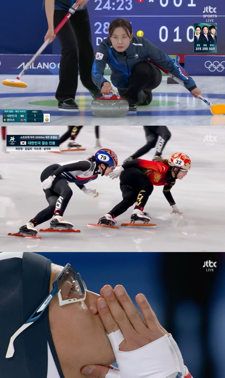 2026밀라노코르티나동계올림픽