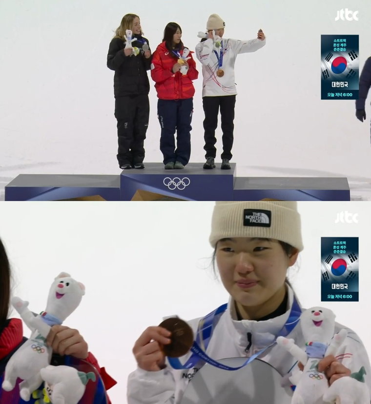 2026밀라노코르티나동계올림픽