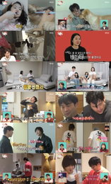 '전지적 참견 시점' 이강태 K-동물 아빠 숭고한 동물 사랑 감동…최다니엘·최강희 꿀케미로 2054시청률 1위